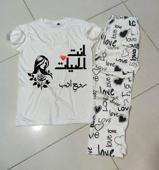 Luna – Soft & Stylish Nightwear